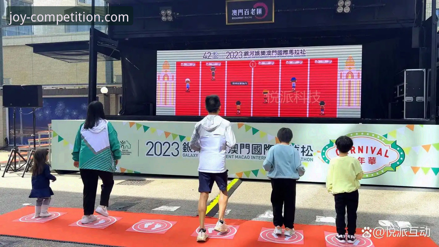 深度揭秘乐竞体育平台背后：从用户反馈到赛事互动的创新体验