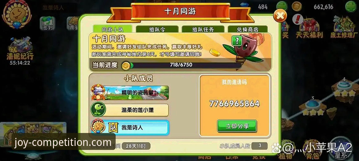 深度揭秘：乐竞体育娱乐平台攻略背后的真相，老玩家亲授实战经验